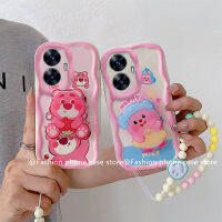 เคส Realme C55 NFC C30s C30 Cute Cartoon Strawberry Bear Stand Phone Case น่ารักการ์ตูนสตรอเบอร์รี่ที่ตั้งรูปหมีเคสมือถือกันกระแทกฝาหลังนุ่มด้วยเชือกเส้