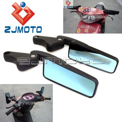 Universal MINI Streetfighter Motorcycle Side Mirrors Universal Motorcycle Rear View Mirrors Street Bikes Mirror Scooter Mirrors Mirrors