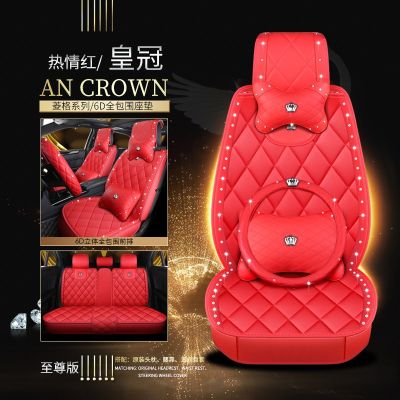 Diamond Crown หมอนรองศีรษะในรถยนต์หมอนรองคอในรถยนต์ PU Leather Car Interior