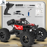 ของเล่นรถ RC ออฟรถบรรทุกออฟโรด Q145อัลลอยด์4WD Mobil Remote Control 1:16รถบังคับวิทยุปีนป่ายสำหรับวัยรุ่นเด็ก