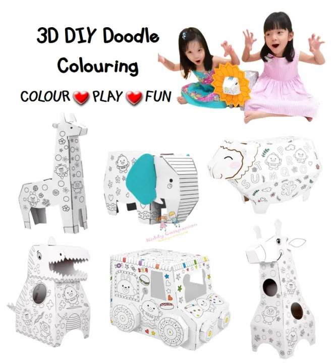 3D Coloring Model for Kids Cardboard Coloring Playhouse Just Baby World DIY Doodle Cardboard Coloring Lion