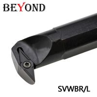 BEYOND รูด้านในเครื่องมือกลึงคาร์ไบด์แทรกเครื่องตัดบาร์คว้าน SVWBR S16Q-SVWBR11 S20R-SVWBR11 S25S 16 มม. 20 มม