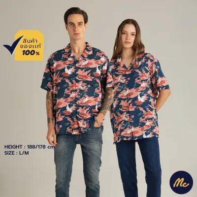 Mc Jeans เสื้อเชิ้ต Unisex เสื้อฮาวายแขนสั้น สีกรมท่า พิมพ์ลาย Rabbit Collection MSSZ156