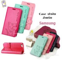 เคสฝาพับหนัง Domicat สำหรับSamsung A14 A24 A34 A54 A04 A04S A73 A53 A33 A23 A13 A22 A03S A03 A52 A52S A02 M02 A12 A02S A42 S22Ultra S21Ultra กันกระแทก กระเป๋า ใส่บัตรได้