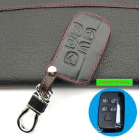 ∋♨✹ High quality new design style leather car key cover case for Land Rover a9 range rover freelander Evoque discovery keychain HOT