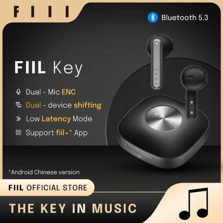 fiil-key-หูฟังบลูทูธ5-3ล่าสุด-tws-หูฟังไร้สายรองรับ-fiil-android-app-พร้อม15eqs-หูฟังสำหรับเล่นเกม-latency-ต่ำ