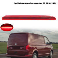 ไฟเบรกหลังที่สามสำหรับ VW T6 Transporter Multivan Caravelle 2016-2021 High Mount Stop Lamp Reflector รถอุปกรณ์เสริม