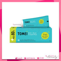 เพิ่มขนาด Tomei anti acne cream plus 7 in 1 9g โทเมอิ ครีม แอคเน่ สิว ครีมแต้มสิว เลขรับแจ้ง 1015886483