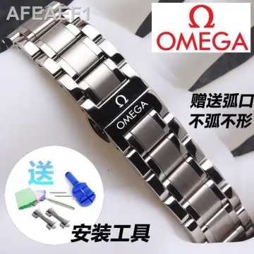 Omega hotsell watch chain