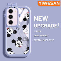 YIWESAN เคสปลอกสำหรับ Samsung S23บวก S23เคส S20พิเศษเคสกระแสแฟชั่น Mickey Mouse Softcase น่ารัก Tpu เคสเคสกันกระแทกกรอบสีกล้อง