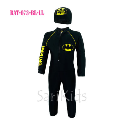 ชุดว่ายน้ำเด็กชาย (4-10ขวบ) BATMAN ลิขสิทธิ์แท้ ชุดว่ายน้ำแบทแมน Boy Swimwear ลายการ์ตูน ซุปเปอร์ฮีโร่ แถมหมวกว่ายน้ำ และถุงใส่ชุด