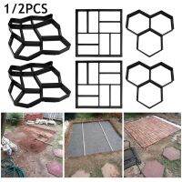 1/2ชิ้นอิฐคอนกรีตทางเท้าแบบทำมือสเต็ปปิงสโตนซีเมนต์แม่พิมพ์ปูนำกลับมาใช้ได้ DIY แบบถนนปูพื้นถนนสวนทางเท้า