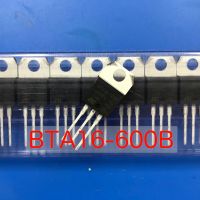 TRIAC BTA16-600B  ไตรแอค 16A 600V