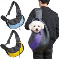 ❇ Cross-border pet bag out of the air breathable Messenger shoulder cat dog chest backpack wholesale