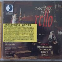 The coronal voice of the cello CD