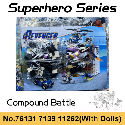 742Pcs Compound Battle Building Blocks Compatible 76131 Super Heroes Base Helicopter With Figures Bricks Toys For Boys Gifts