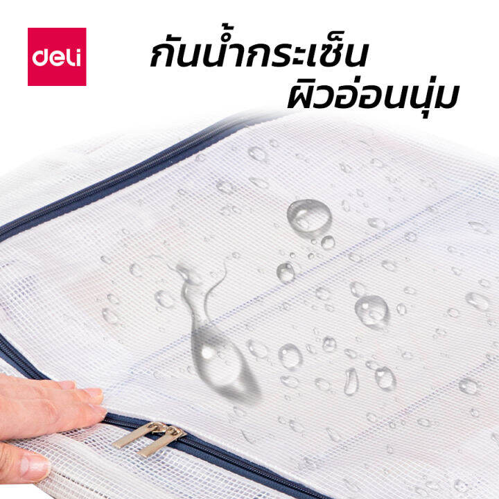 deli-ถุงเก็บผ้านวม-กล่องผ้าพับได้-เก็บเสื้อผ้า-เก็บผ้านวม-มีโครงเหล็กและซิปเปิดปิด-กันฝุ่น-กันน้ำได้-box-storage