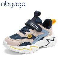 [Cocco figure-] NBGAGAFashion Boy Shoes ChildrenUnisex Runningfor GirlNetShoe