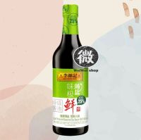 ซีอิ้วขาว อย่างดี เค็มน้อย ลีกุมกี Lee Kum Kee Salt Reduced Seasoned Soy Sauce 李锦记 味极鲜 减盐 500ml