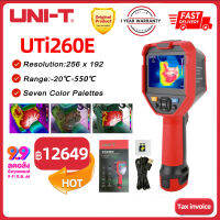 การก่อสร้าง UNI-T กล้องถ่ายภาพความร้อน UTI260E 256X192พิกเซลกล้องถ่ายภาพความร้อนกล้องเทอร์โมกราฟิกพื้นท่อความร้อนการทดสอบ