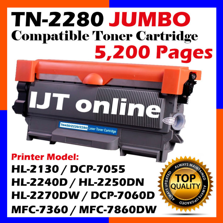 Kvadrant imod moderat Compatible Laser Toner Cartridge TN-2280 for Brother HL-2130 HL-2132 HL-2135  HL-2230 HL-2240 HL-2250 HL-2270 DCP-7055 DCP-7060 DCP-7065DN MFC-7290  MFC-7360 MFC-7460 MFC-7470D MFC-7860 FAX-2840 FAX-2890 FAX-2990 HL2130  HL2132 HL2135 Brother TN2280 2280 