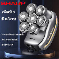 SHARP เครื่องโกนหนวดไฟฟ้า เครื่องโกนหนวดมัลติฟังก์ชั่น 3 in 1 หัวโกน 7 หัว เครื่องโกนหนวดไฟฟ้าแบบสแตนด์อโลน เครื่องโกนหนวดไฟฟ้าลอยน้ำ 7 ชิ้นพร้อมหัวโกนเพื่อการโกนที่แนบชิดยิ่งขึ้น