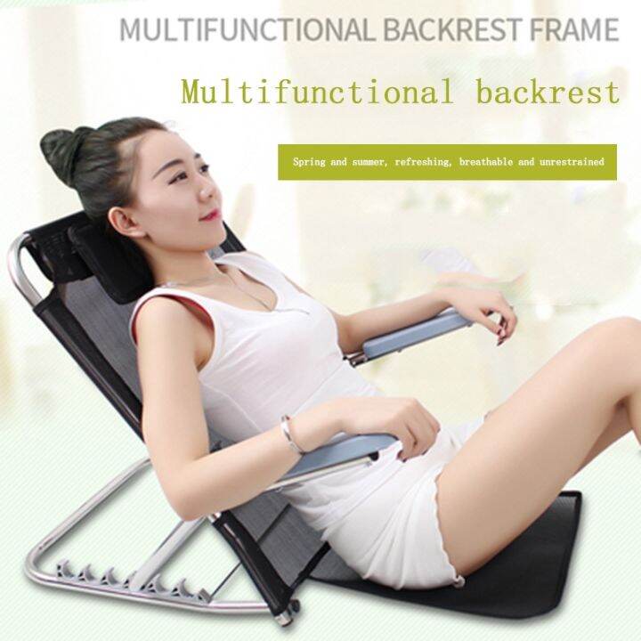Medical bedroom adjustable folding chair backrest bed chair situp recliner backrest tatami
