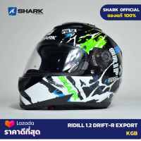 SHARK หมวกกันน็อค รุ่น RIDILL 1.2 DRIFT-R KGB