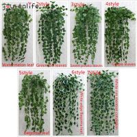 hotx【DT】 1pcs 90cm Artificial Garland Vine Fake Foliage Decoration Wedding