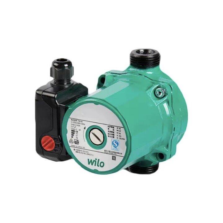 WILO RS15/6 Hot Water Circulating Pump Heating Household Ultra Quiet ...