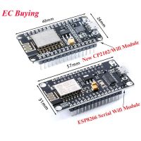 บอร์ดพัฒนา ESP8266 CH340 CP2102 Wifi Wireless Module NodeMcu V3 V2 Lua IoT Internet of Things ESP-12E พร้อมเสาอากาศ PCB