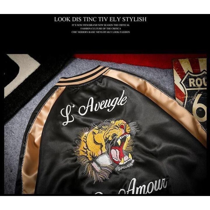 codtheresa-finger-men-women-trendy-embroidered-tiger-baseball-hip-hop-coat-sukajan-yokosuka-souvenir-jacket-youth-bomber-jacket-streetwear