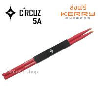 CIRCUZ ไม้กลอง ไม้ตีกลอง สีแดง ขนาด 5A