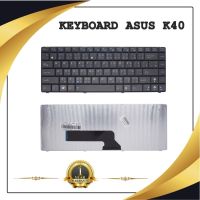 KEYBOARD NOTEBOOK ASUS K40 สำหรับ ASUS K40 K40N K40IN K40E A41I X8AC X8AI / คีย์บอร์ดเอซุส (ไทย-อังกฤษ)