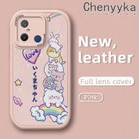 เคส Chenyyyka สำหรับ Xiaomi Redmi 12C เคส M5s POCO C55 POCO ลายการ์ตูนสัตว์สีรุ้งเคสโทรศัพท์บางลายดีไซน์ใหม่นุ่มหนังเคสป้องกันกล้องฝาปิดด้านหลังเลนส์เต็มรูปแบบเคสกันกระแทก