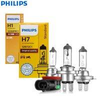 1X H4 Philips H7การมองเห็น H11ต้นฉบับหลอดไฟหน้ารถ H1 H3 H8 H9 9005 9006 HB3 HB4หลอดไฟฮาโลเจนโคมไฟมาตรฐานอัตโนมัติ3200K 1X