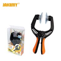 【☊HOT☊】 pwxlyya เปิดคีมหน้าจอ Lcd Jakemy พร้อมถ้วยดูดแรงสูงสำหรับโทรศัพท์มือถือแท็บเล็ต Iphone Ipad ชุดกล่องเครื่องมือเฟอร์ราเมต