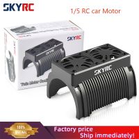 【CW】 SKYRC Twin Motor Cooling Fan with Housing 55mm Brushless Motor Heatsink for Rocket 5593 55113 1/5 scale Traxxas Arrma RC Car