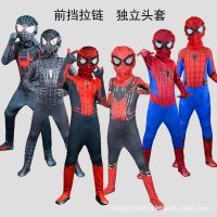 [COD] new tights Iron Crusade hero homeless one-piece clothes childrens performance costumes