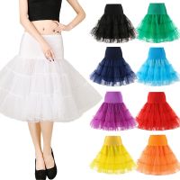 【CC】✓  Skirts 50s 60s Gown Tutu Skirt Rockabilly Petticoat Underskirt Crinoline Fluffy Pettiskirt for Wedding