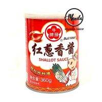 ?สินค้าขายดี? [รสหอมแดง] ซาฉาเจี้ยง ซาเต๊ซอส SATAY SAUCE  ตรา BULL HEAD 沙茶酱 ซอสบาบีคิวสไตล์ไต้หวัน ตัวเด็ดสำหรับหมักจิ้มย่าง มีรสมาใหม่!!!