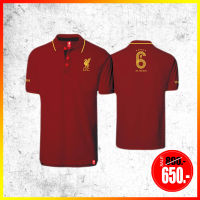 เสื้อโปโล ลิขสิทธิ์แท้  Liverpool ( ชาย ) รุ่นLFC050 สีเลือดหมู