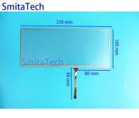 8.8 Inch 4 Wire Resistive ST-08801 For BMW X1 X3 X5 X6 X7 Car Touch Panel Touch Screen Digitizer Lens 230Mm*100Mm