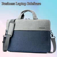 กระเป๋าแล็บท็อปเคสโน๊ตบุ๊คสำหรับผู้หญิง,สำหรับ13 14 15 15.6นิ้ว Macbook Air Pro Hp Asus สะพายผู้ชายกระเป๋าเอกสาร