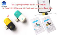 2 in 1 Lightning Headphone Jack and Charger Adapter for iPhone 12 11 XS X 8 7 Converter AUX Female Audio and Charging Adapter Cable  แจ็คสายชาร์จไฟและสายชาร์จ Lightning สำหรับ iPhone 12 11 XS X 8 7 สายแปลง AUX สำหรับสตรีและสายชาร์จ