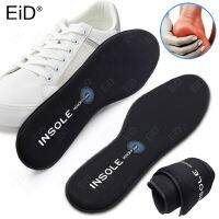 EiD Sports insoles Soft Sole High Elasticity Shoe Pads Anti-pain Deodorant Insole Flat Arch Full Pad Heel Pad Running Insoles