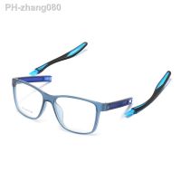 DOISYER New adult blue - ray glasses TR90 glasses full - frame running glasses for men and women