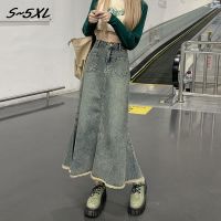 【CC】┅✧☄  S 5XL Denim Skirts New Fashion Tight Hip Skirt Ladies Ruffle Korean