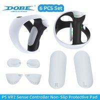 DOBE แผ่นซิลิโคนกันลื่น TP5-2512 PS ควบคุมความรู้สึก VR2ชุด6ชิ้นสำหรับ PS5 VR 2เกมแพดปุ่มแผ่นป้องกันกุญแจซ้ายและขวาที่ถือเกมแผ่นป้องกันกุญแจ6 In 1แผ่นจอยไม่ลื่นฝาครอบป้องกัน