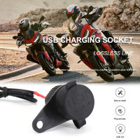 Baru Motosikal USB Mengecas Soket R1200GS BMW R1250GS R1150GS R1150GS R1100GS R1250 R1200RT K1200R LC ผจญภัย R ADV